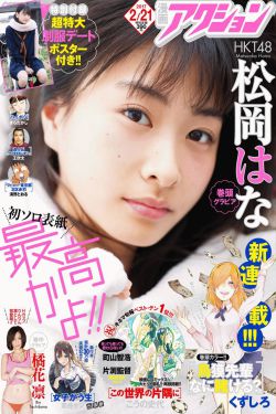 都铎王朝第二季