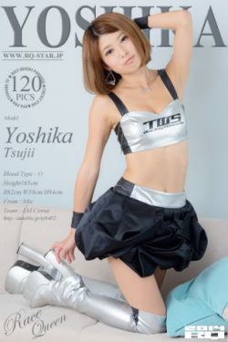 美女绳地狱