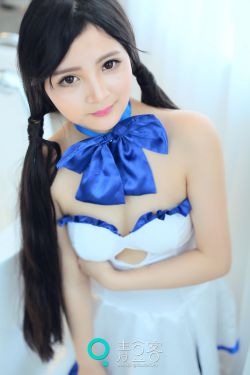 美人蛇